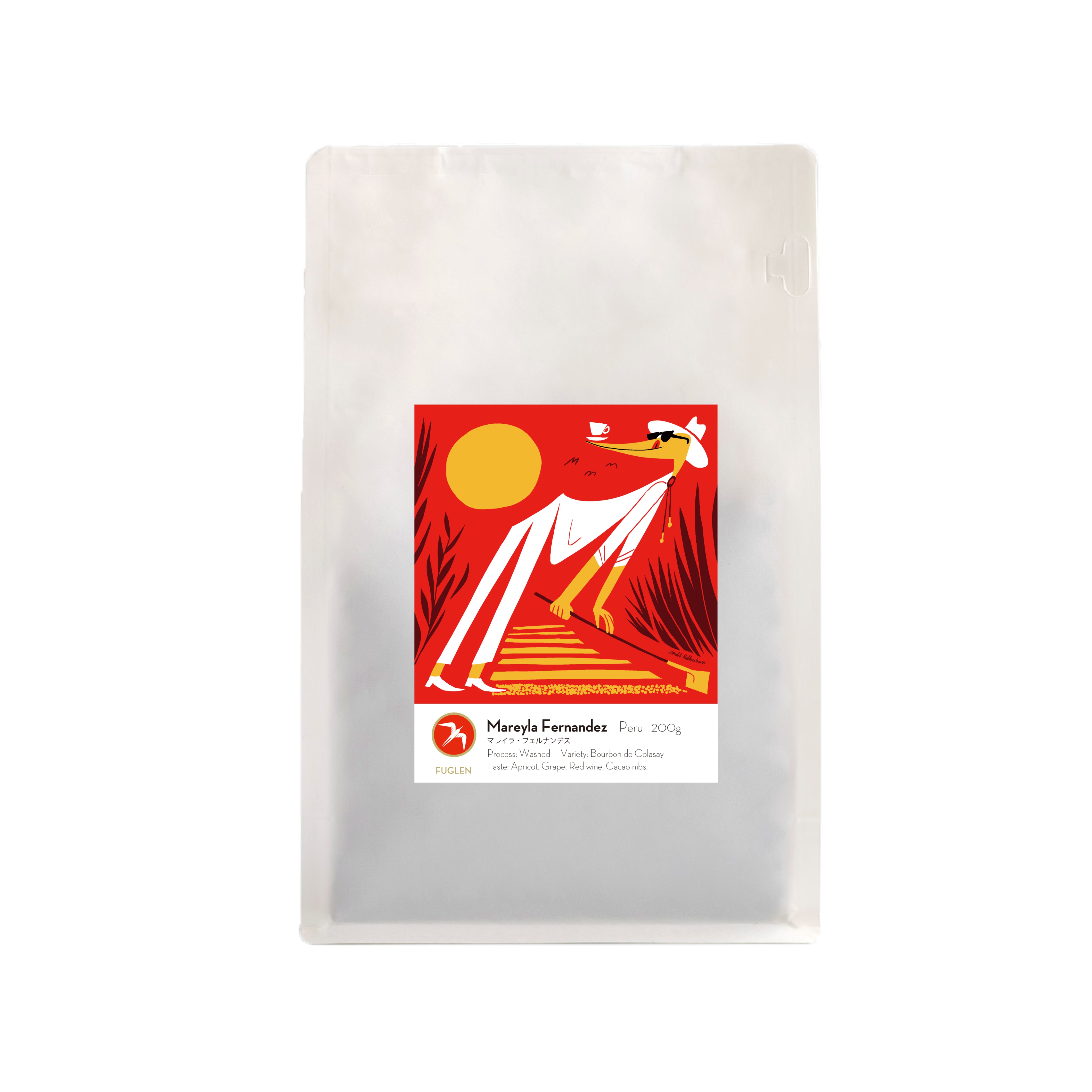 終売】MAREYLA FERNANDEZ / PERU – FUGLEN COFFEE ROASTERS TOKYO