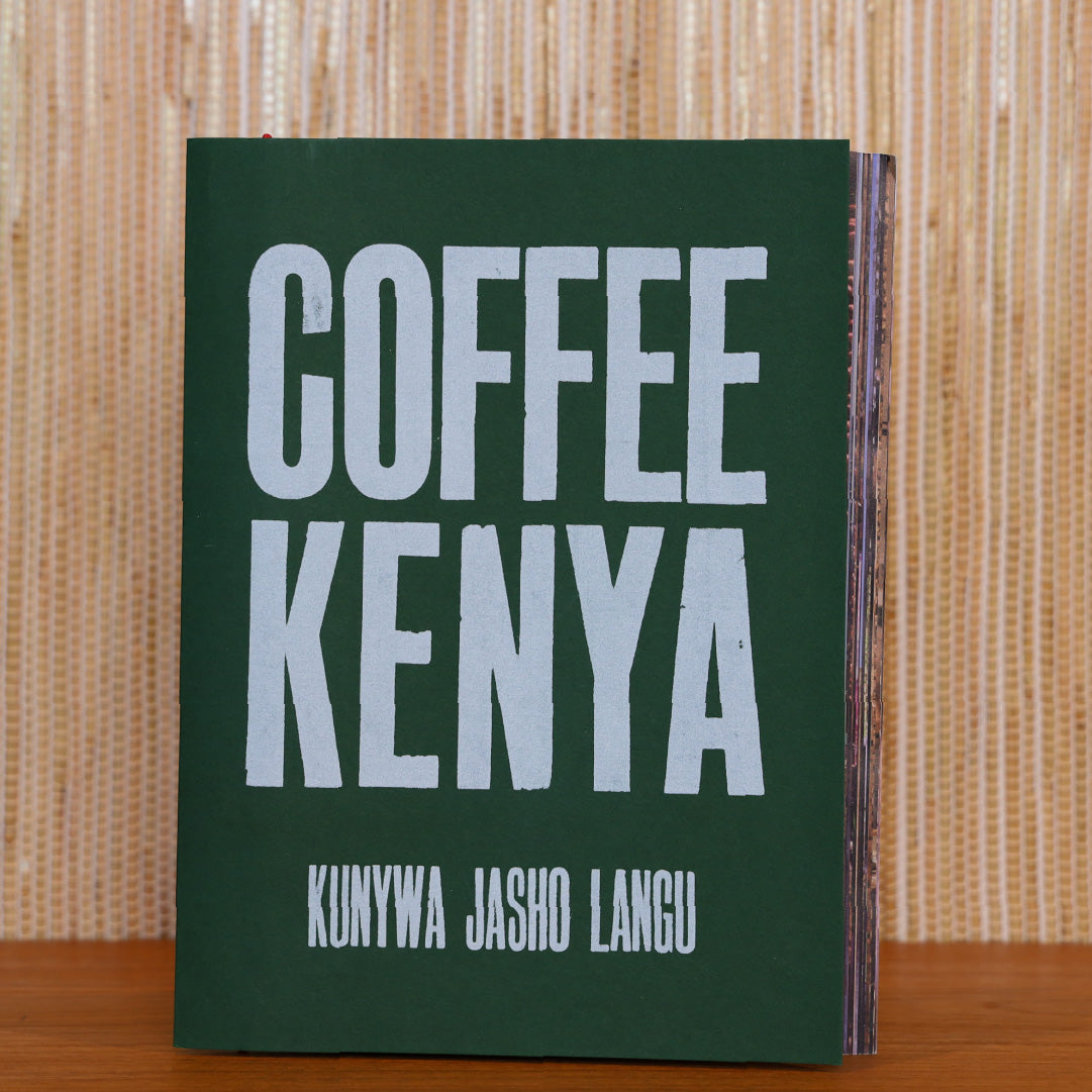 写真集 [Kunywa Jasho Langu] by Jake Greenf – FUGLEN COFFEE