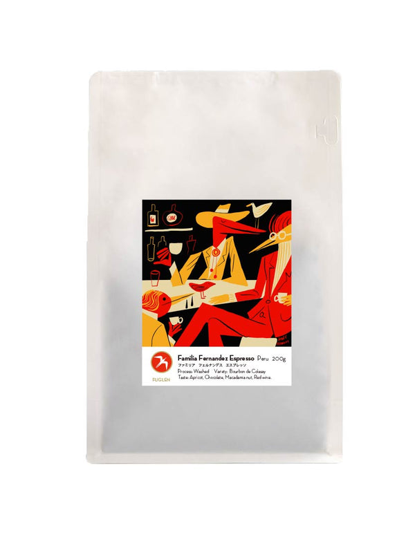 NEW】FAMILIA FERNANDEZ ESPRESSO / PERU - FUGLEN COFFEE ROASTERS TOKYO