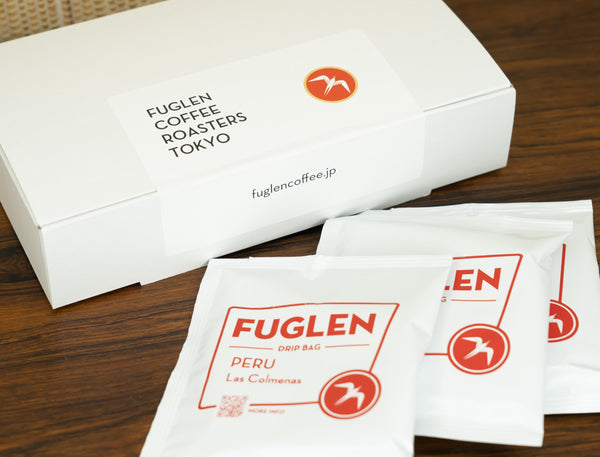 DRIP BAG GIFT BOX - FUGLEN COFFEE ROASTERS TOKYO