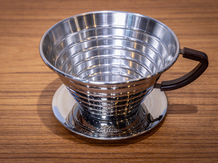 Kalita Wave Dripper 185 S