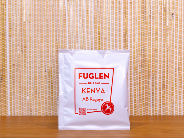 DRIP BAG / AB KAGUYU, KENYA