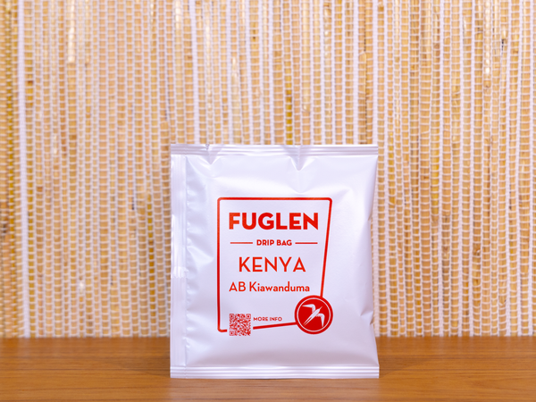 【NEW】DRIP BAG / AB Kiawanduma , KENYA