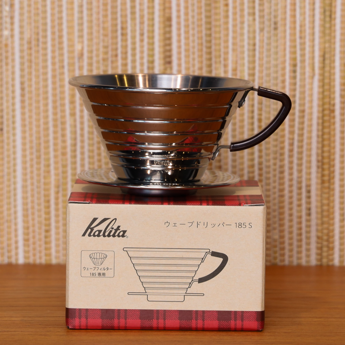 Kalita Wave Dripper 185 S - FUGLEN COFFEE ROASTERS TOKYO Kalita Wave Dripper 185 S - FUGLEN COFFEE ROASTERS TOKYO