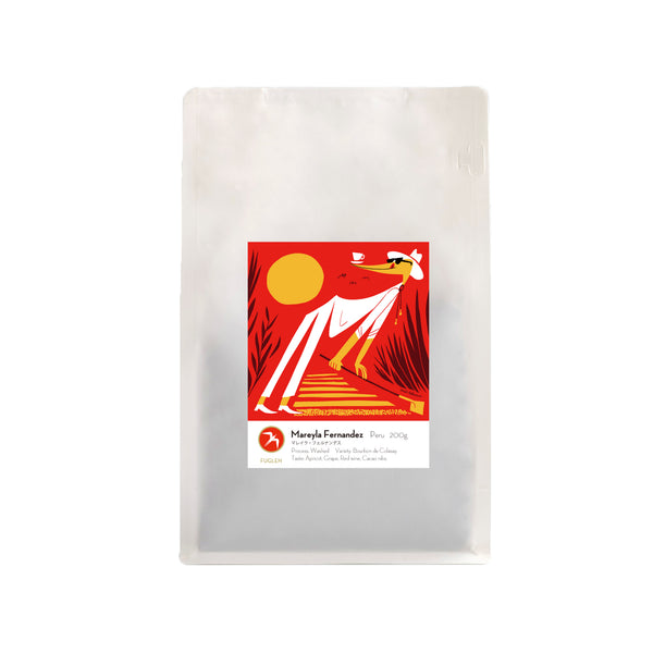 【NEW】MAREYLA FERNANDEZ / PERU