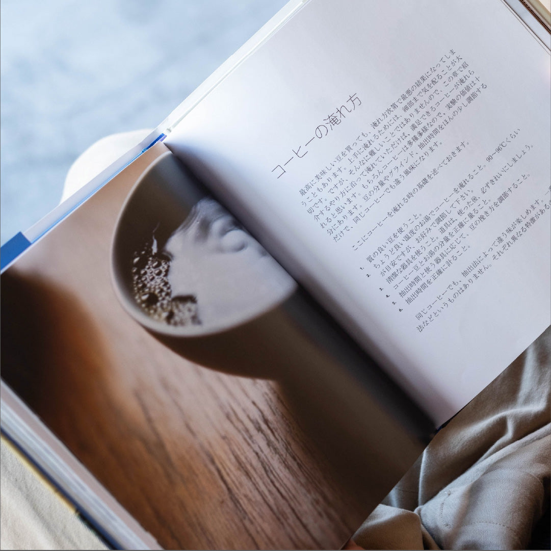 Book [COFFEE WITH TIM WENDELBOE] Japanese version 