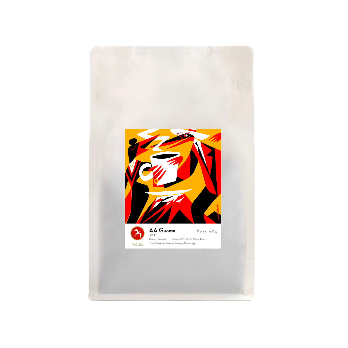 【NEW】AA GUAMA / KENYA