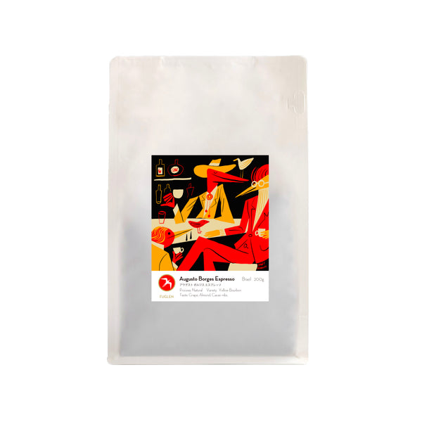 【NEW】AUGUSTO BORGES ESPRESSO / BRAZIL