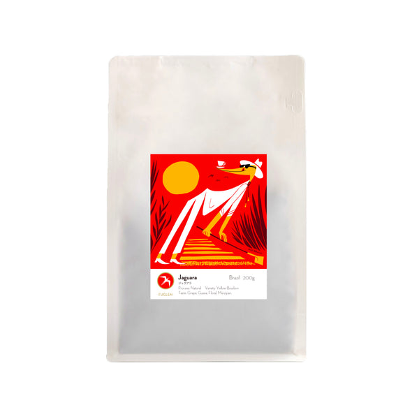 【NEW】JAGUARA / BRAZIL