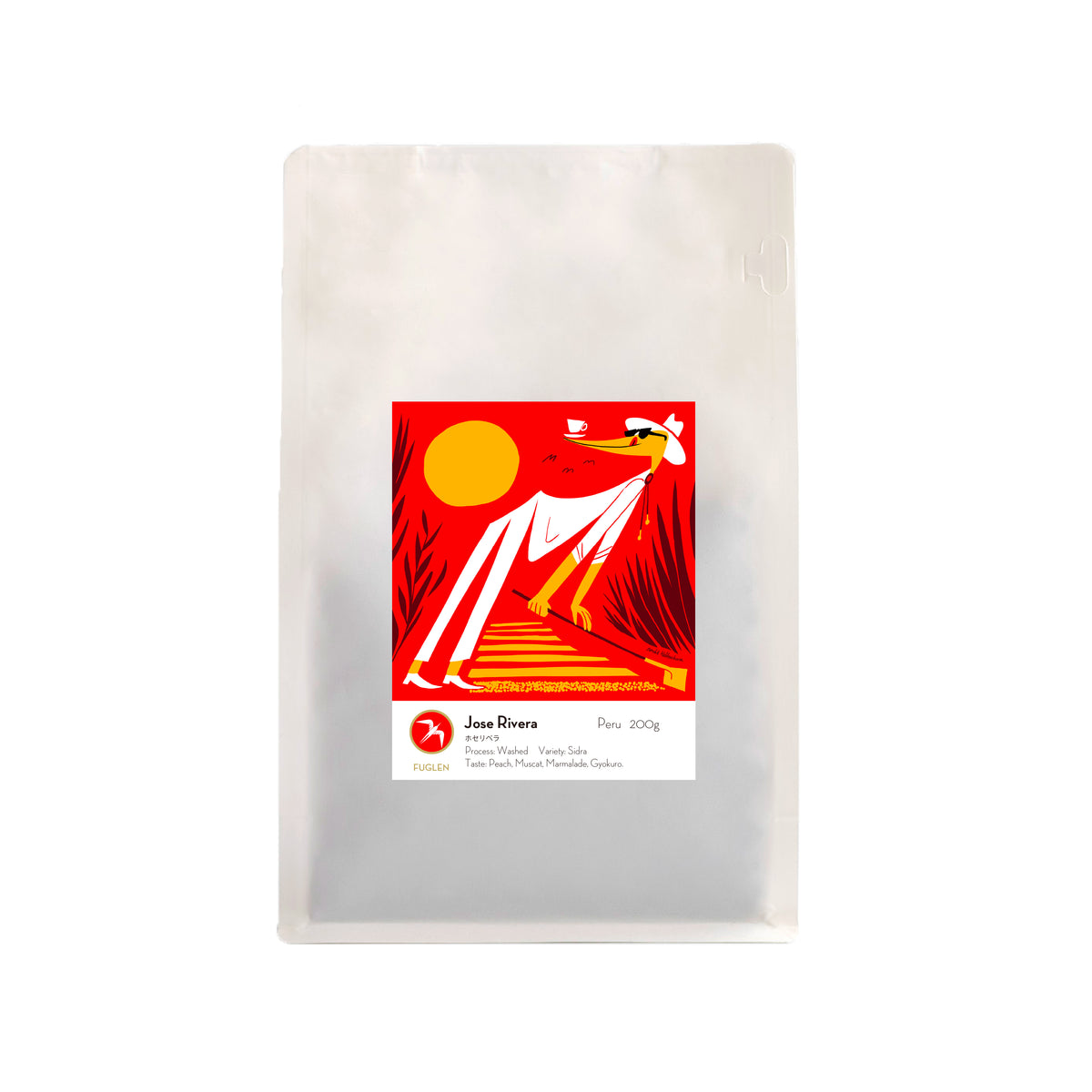 【NEW】JOSE RIVERA / PERU