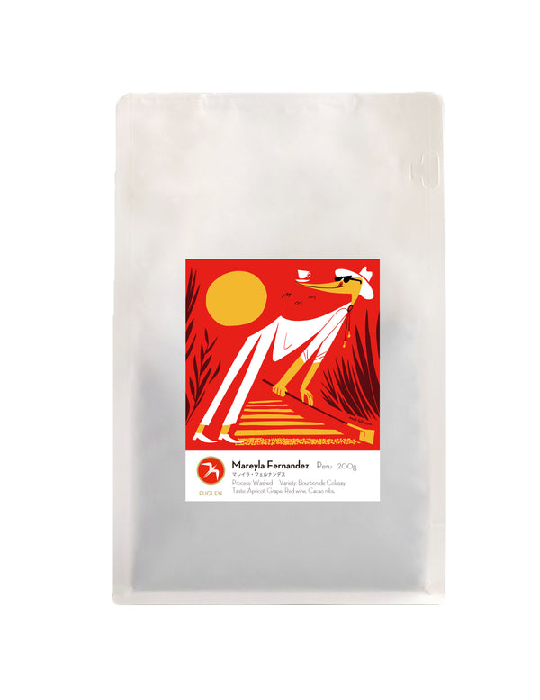 【NEW】MAREYLA FERNANDEZ / PERU