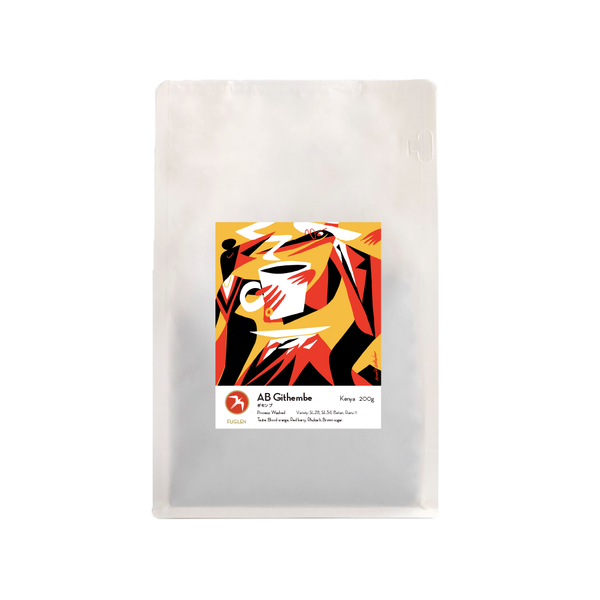 【NEW】AB GITHEMBE / KENYA