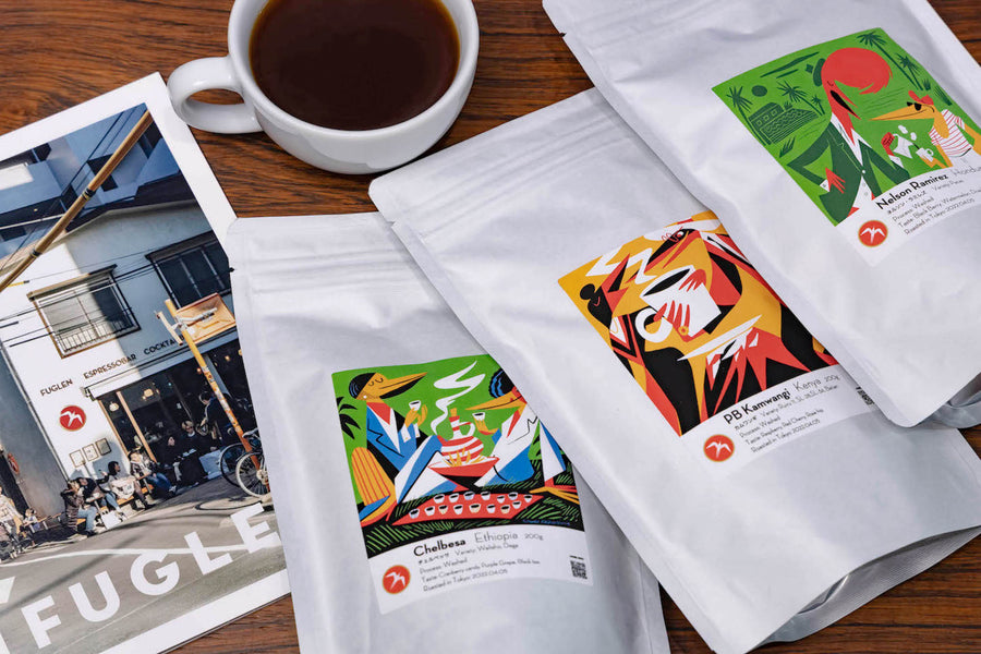 FUGLEN COFFEE CLUB