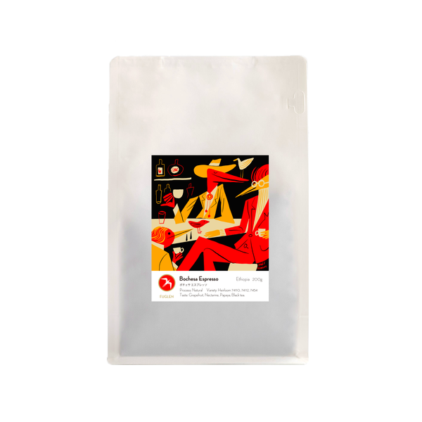 【NEW】BOCHESA ESPRESSO / ETHIOPIA
