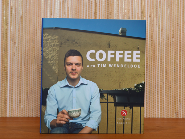 書籍 [COFFEE WITH TIM WENDELBOE] 日本語版